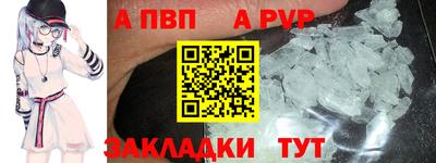 ПСИЛОЦИБИНОВЫЕ ГРИБЫ Сланцы