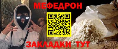 ПСИЛОЦИБИНОВЫЕ ГРИБЫ Сланцы