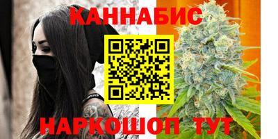 ПСИЛОЦИБИНОВЫЕ ГРИБЫ Сланцы