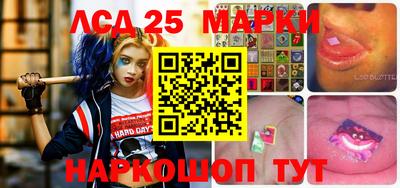 ALPHA-PVP Славгород