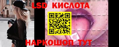 ALPHA-PVP Славгород