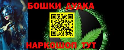 ALPHA-PVP Славгород
