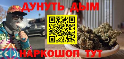 ПСИЛОЦИБИНОВЫЕ ГРИБЫ Сланцы