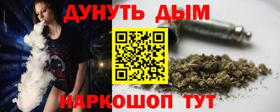 ALPHA-PVP Славгород