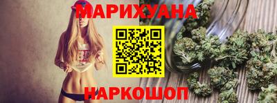 ALPHA-PVP Славгород
