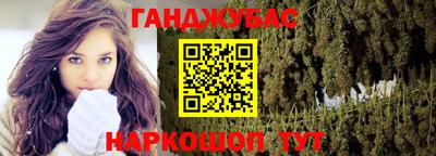 ALPHA-PVP Славгород