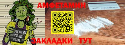 ПСИЛОЦИБИНОВЫЕ ГРИБЫ Сланцы