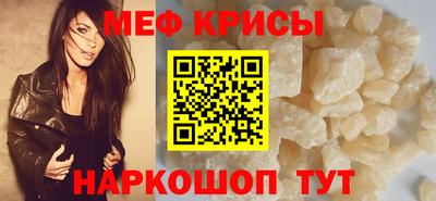 ПСИЛОЦИБИНОВЫЕ ГРИБЫ Сланцы