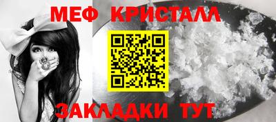 ПСИЛОЦИБИНОВЫЕ ГРИБЫ Сланцы