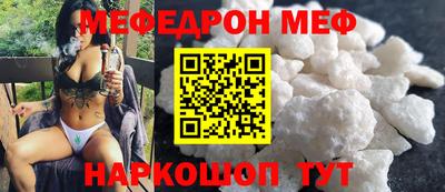 ПСИЛОЦИБИНОВЫЕ ГРИБЫ Сланцы