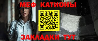 ALPHA-PVP Славгород
