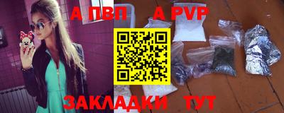 ПСИЛОЦИБИНОВЫЕ ГРИБЫ Сланцы