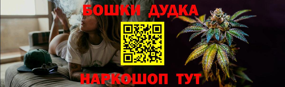 Каннабис индика  Вход с VPN  Каннабис план  Новотроицк  Шишки марихуана семена  Каннабис VHQ 